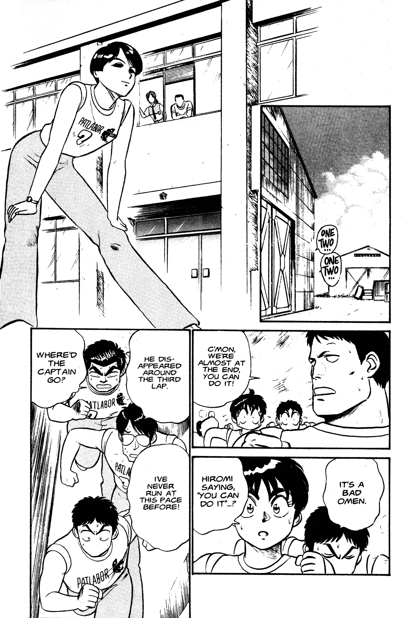 Kidou Keisatsu Patlabor Chapter 2.3 page 41 - Vol.2 Chapter 3: Active Factor