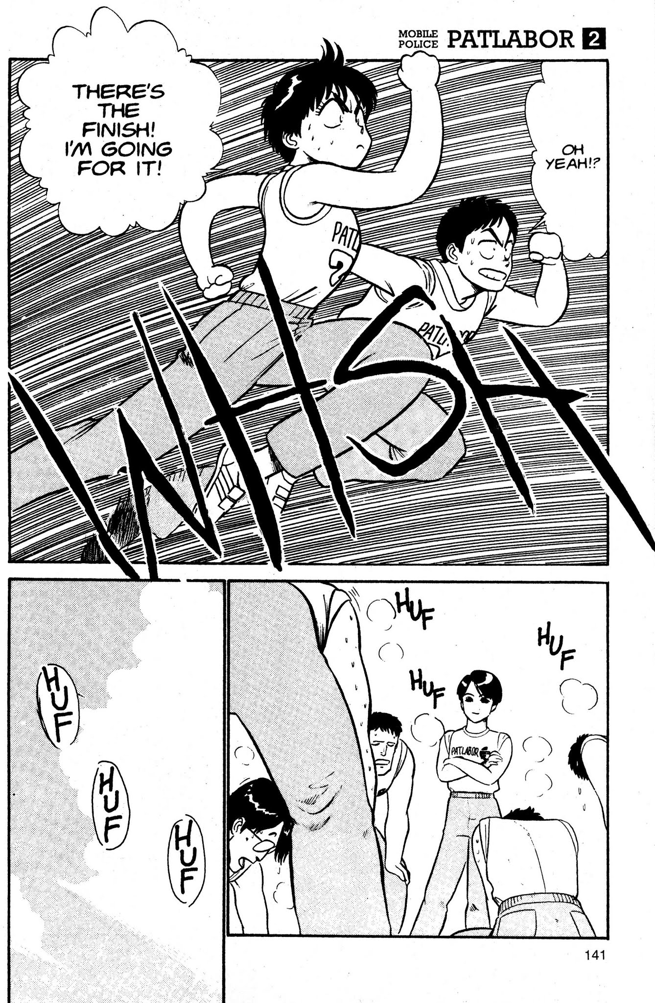 Kidou Keisatsu Patlabor Chapter 2.3 page 42 - Vol.2 Chapter 3: Active Factor