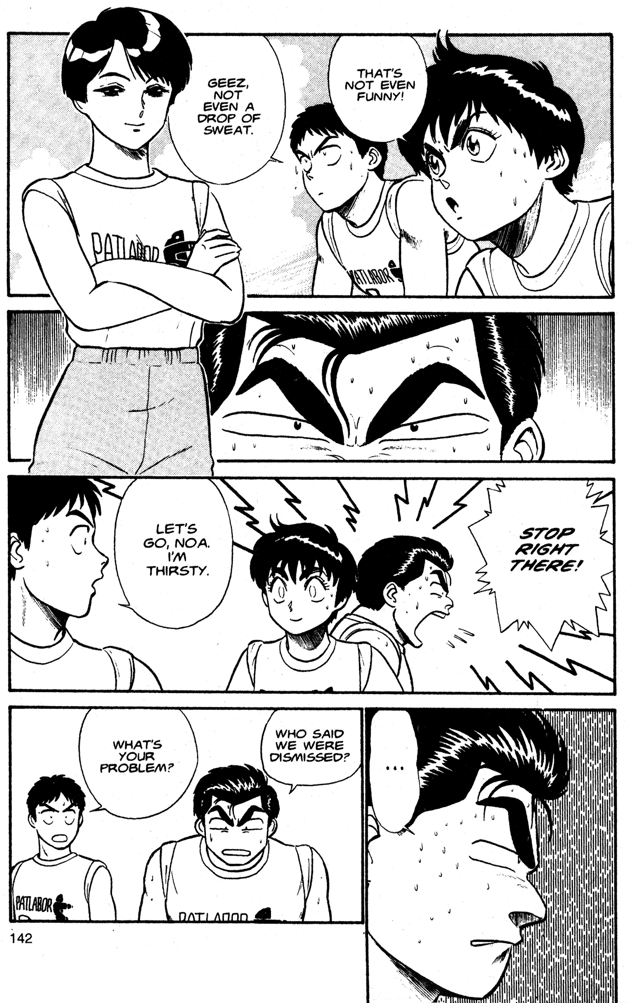 Kidou Keisatsu Patlabor Chapter 2.3 page 43 - Vol.2 Chapter 3: Active Factor
