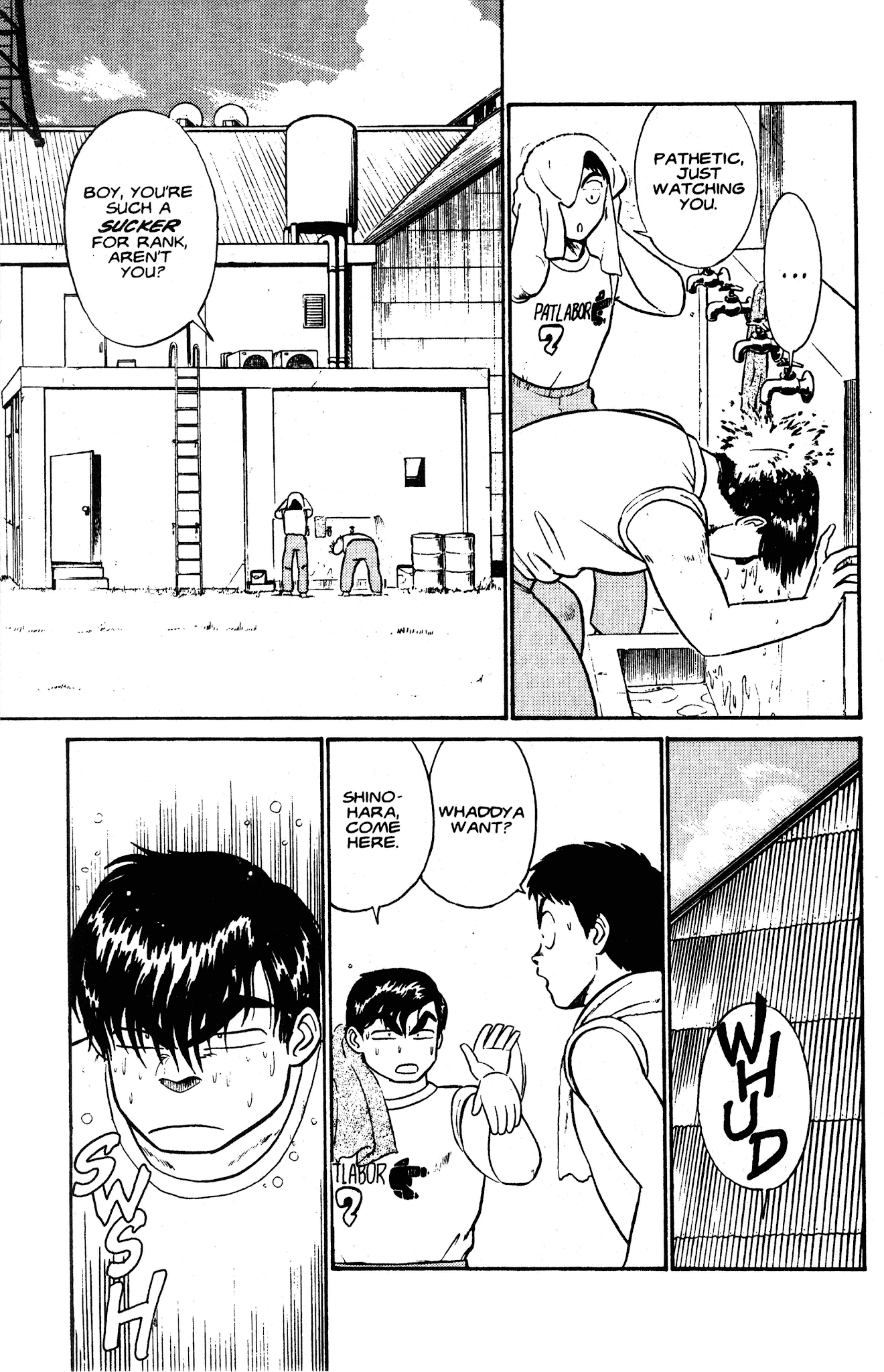 Kidou Keisatsu Patlabor Chapter 2.3 page 45 - Vol.2 Chapter 3: Active Factor