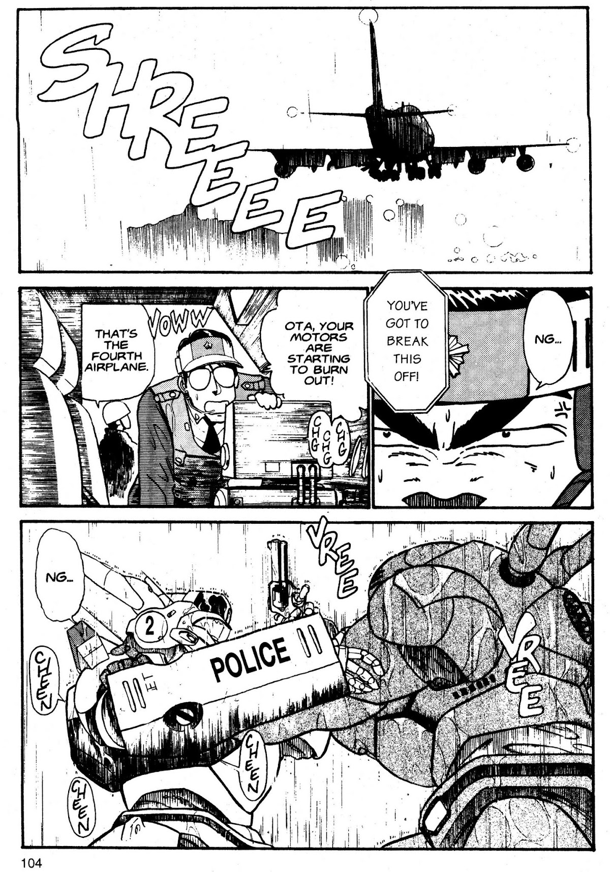 Kidou Keisatsu Patlabor Chapter 2.3 page 5 - Vol.2 Chapter 3: Active Factor