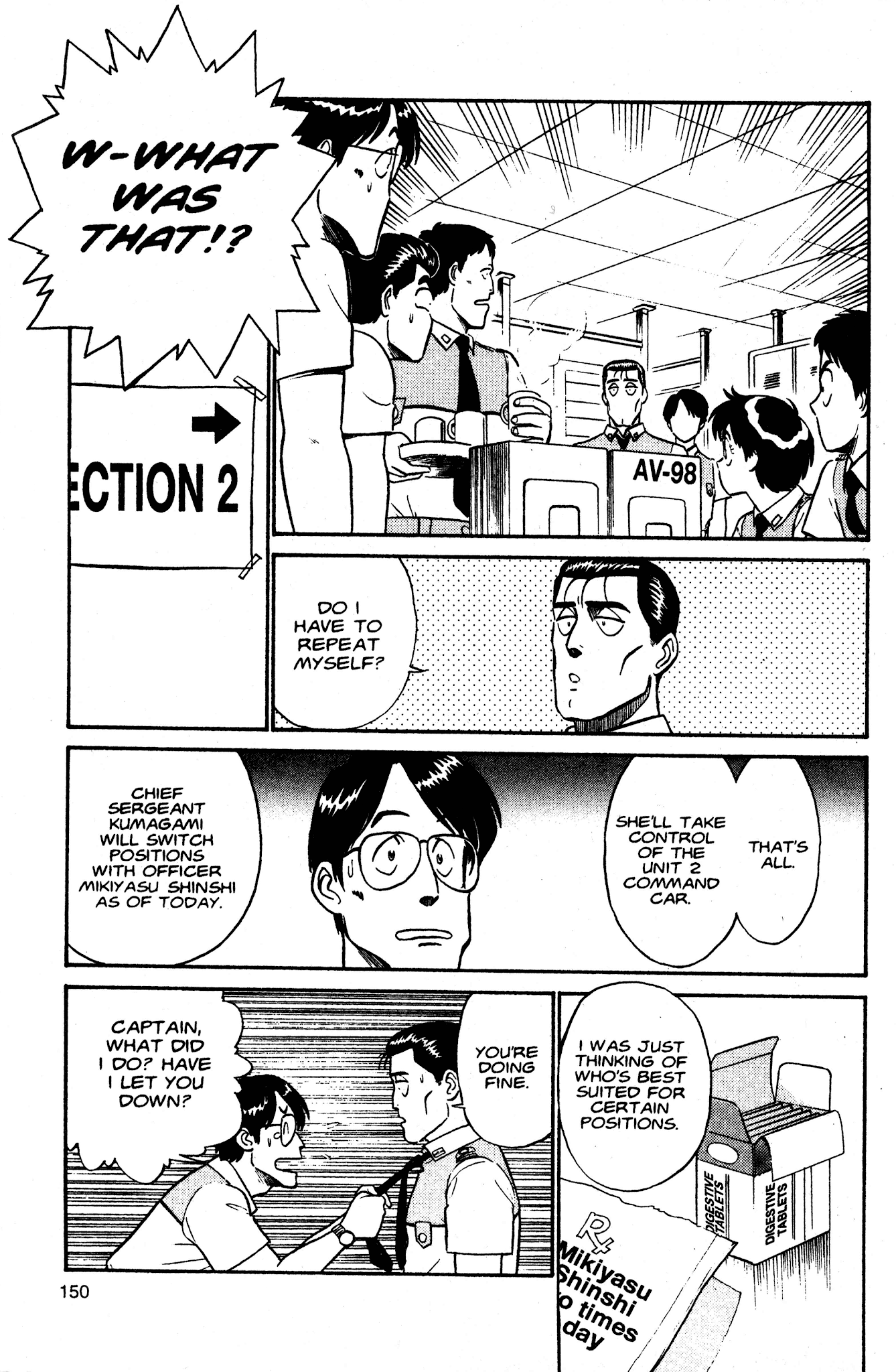 Kidou Keisatsu Patlabor Chapter 2.3 page 51 - Vol.2 Chapter 3: Active Factor