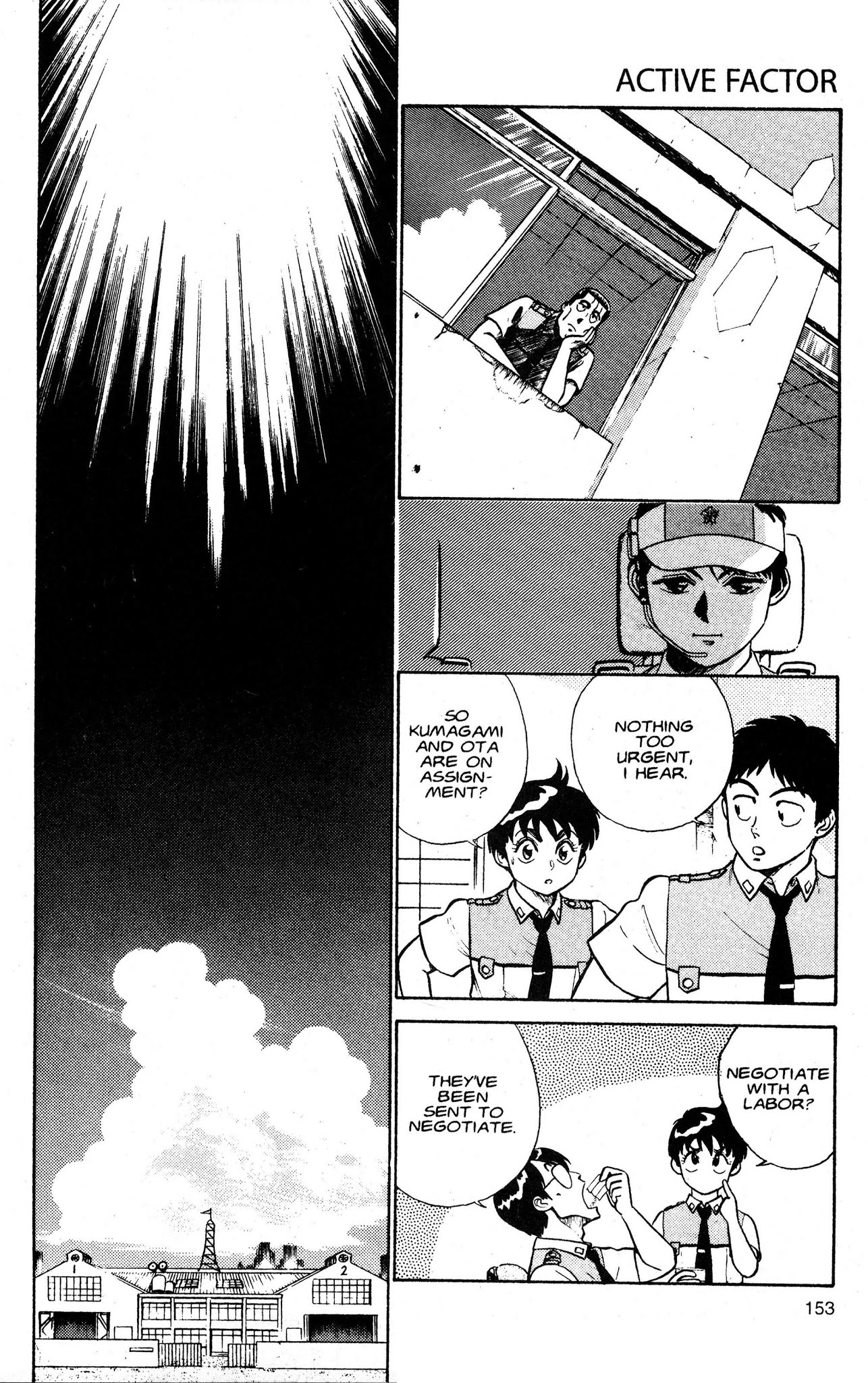 Kidou Keisatsu Patlabor Chapter 2.3 page 54 - Vol.2 Chapter 3: Active Factor