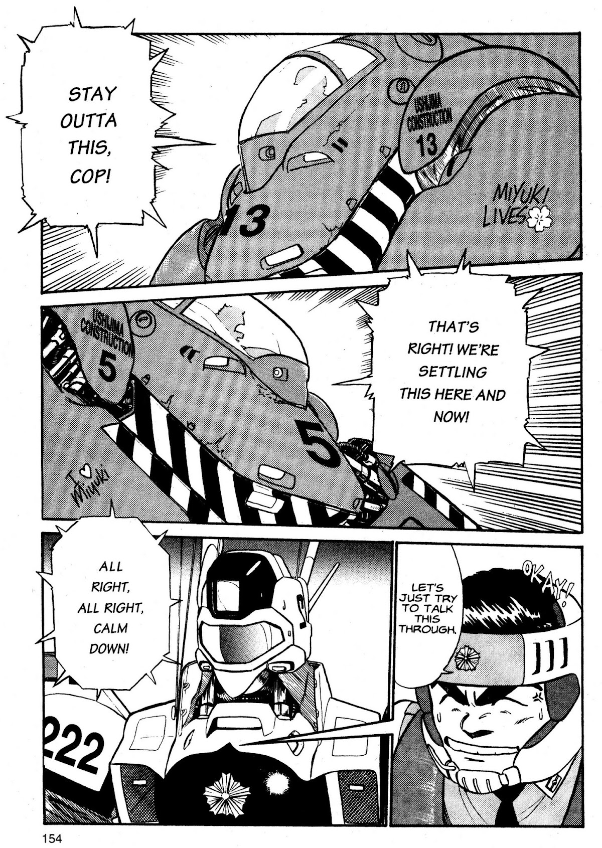 Kidou Keisatsu Patlabor Chapter 2.3 page 55 - Vol.2 Chapter 3: Active Factor