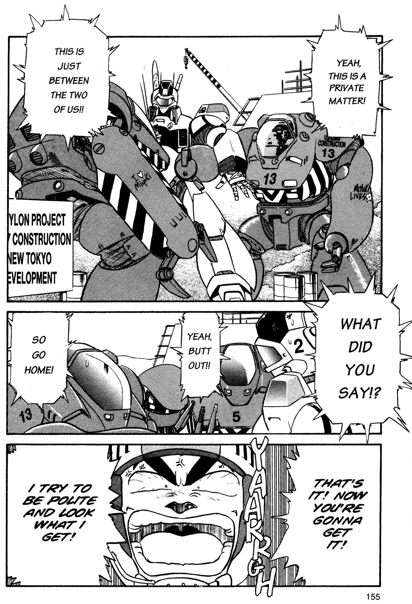 Kidou Keisatsu Patlabor Chapter 2.3 page 56 - Vol.2 Chapter 3: Active Factor