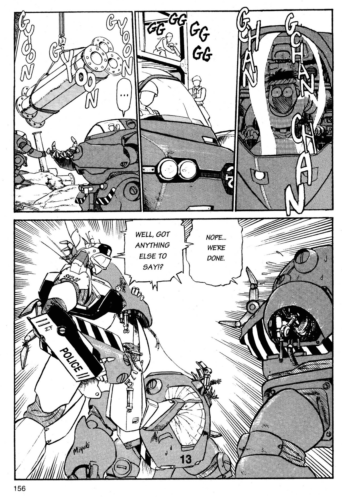 Kidou Keisatsu Patlabor Chapter 2.3 page 57 - Vol.2 Chapter 3: Active Factor