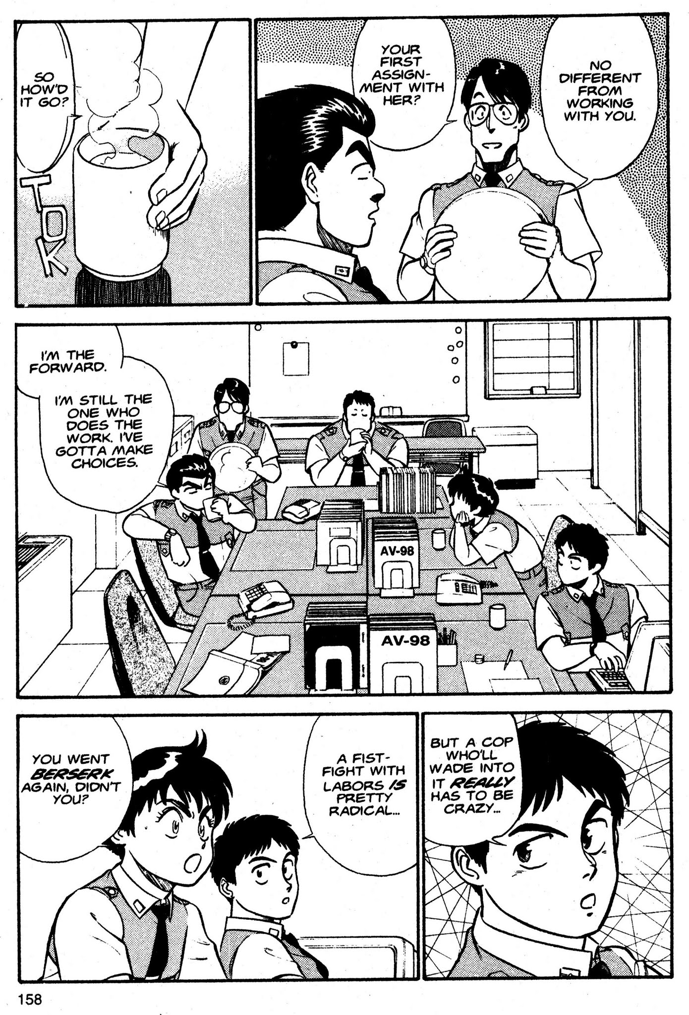 Kidou Keisatsu Patlabor Chapter 2.3 page 59 - Vol.2 Chapter 3: Active Factor