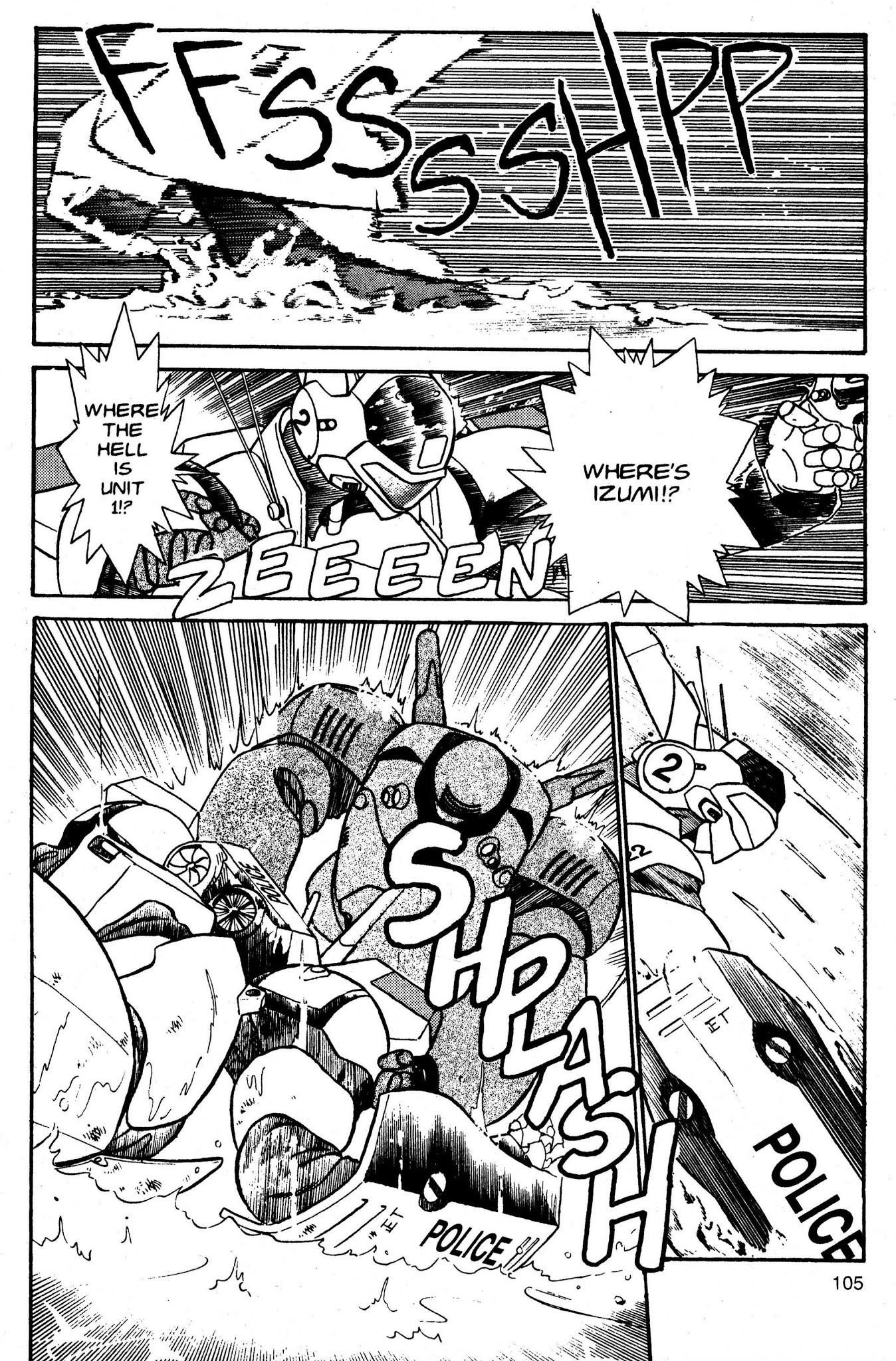 Kidou Keisatsu Patlabor Chapter 2.3 page 6 - Vol.2 Chapter 3: Active Factor