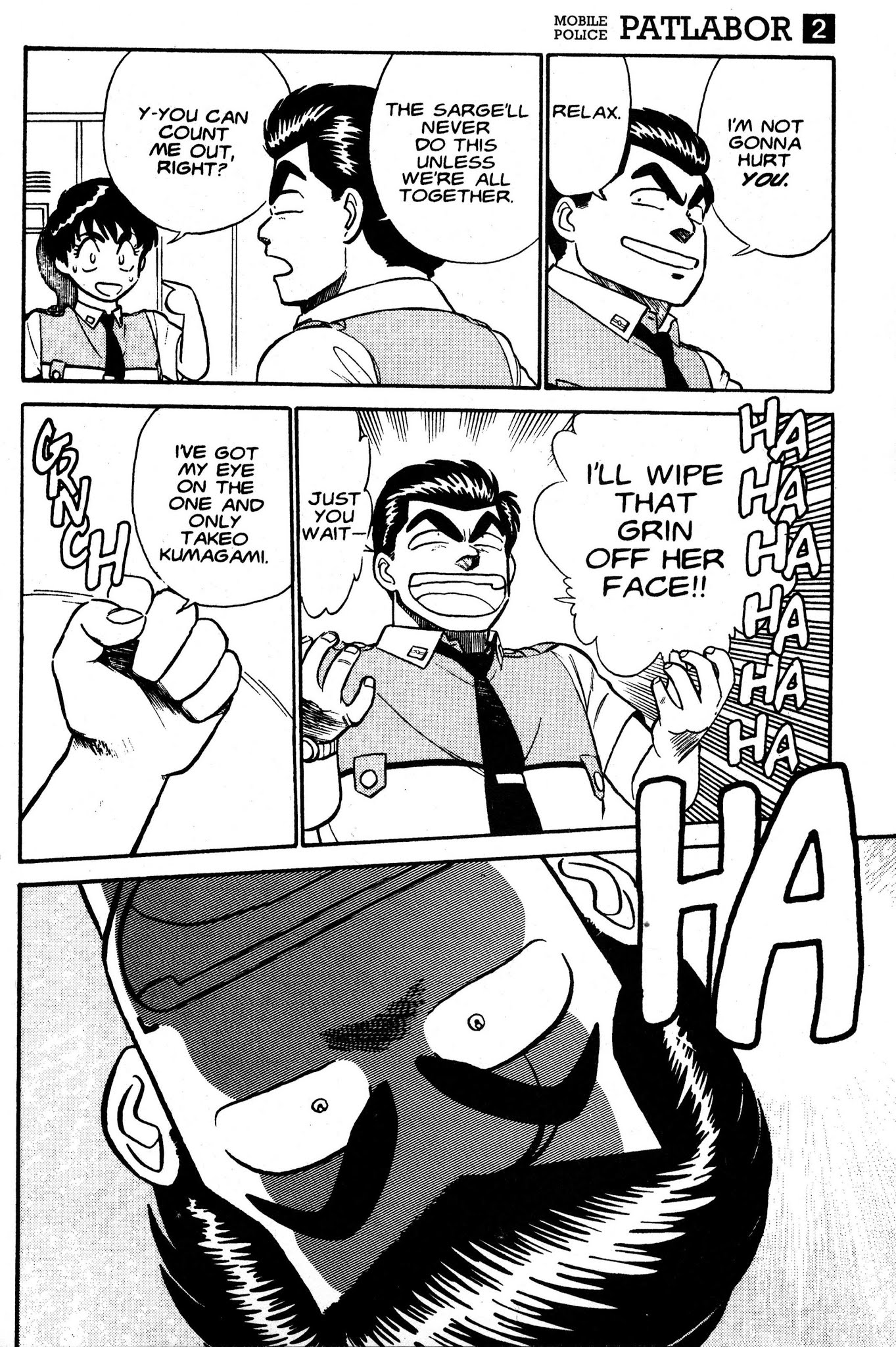 Kidou Keisatsu Patlabor Chapter 2.3 page 62 - Vol.2 Chapter 3: Active Factor