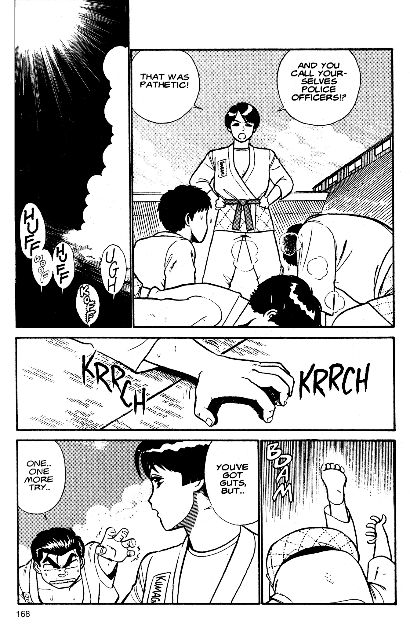 Kidou Keisatsu Patlabor Chapter 2.3 page 68 - Vol.2 Chapter 3: Active Factor