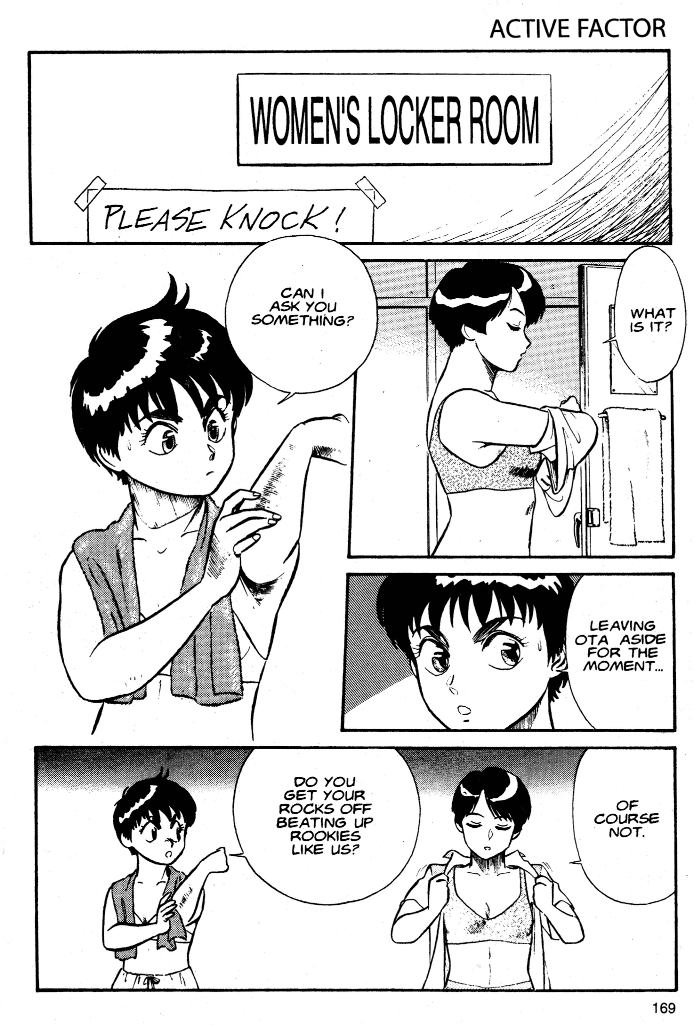 Kidou Keisatsu Patlabor Chapter 2.3 page 69 - Vol.2 Chapter 3: Active Factor