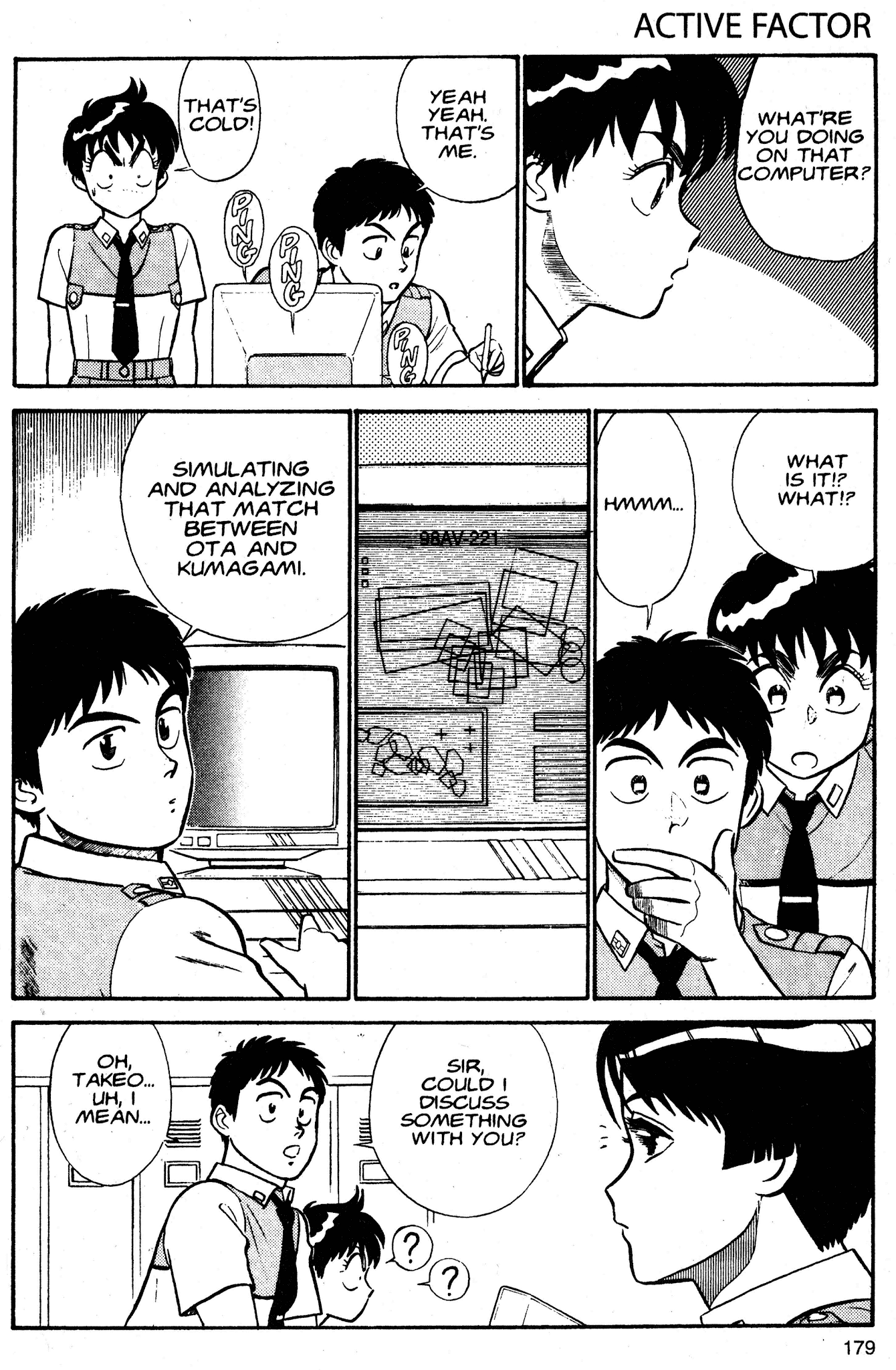 Kidou Keisatsu Patlabor Chapter 2.3 page 79 - Vol.2 Chapter 3: Active Factor