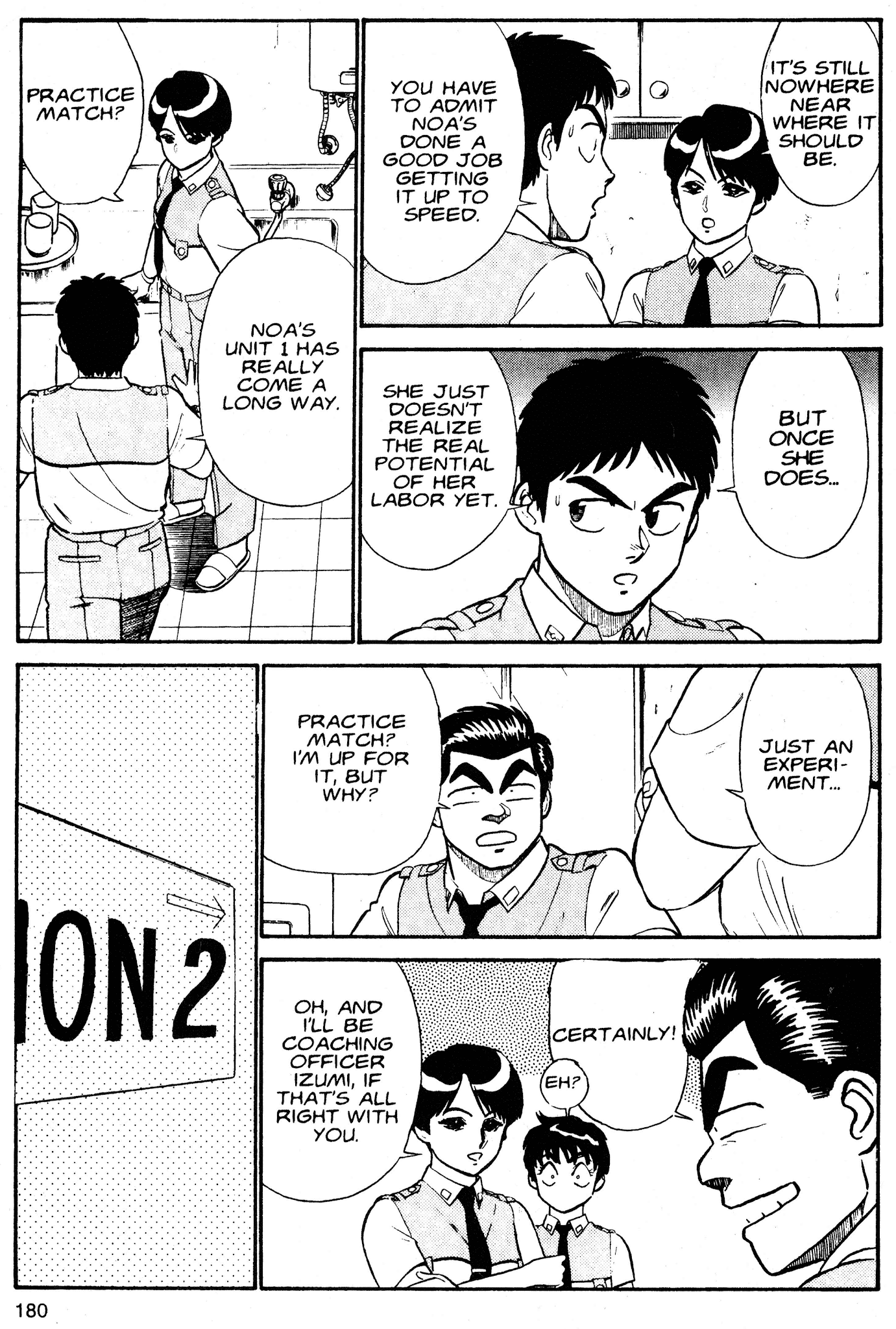 Kidou Keisatsu Patlabor Chapter 2.3 page 80 - Vol.2 Chapter 3: Active Factor