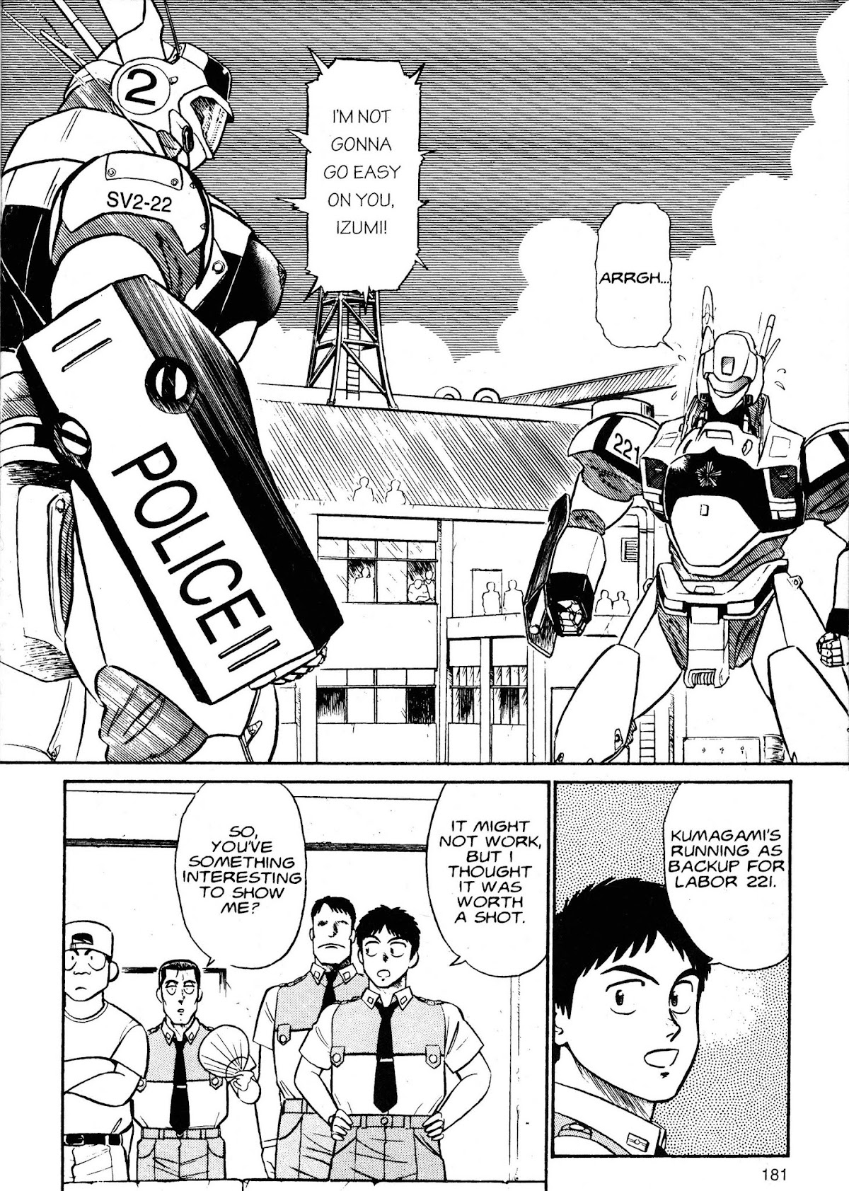 Kidou Keisatsu Patlabor Chapter 2.3 page 81 - Vol.2 Chapter 3: Active Factor