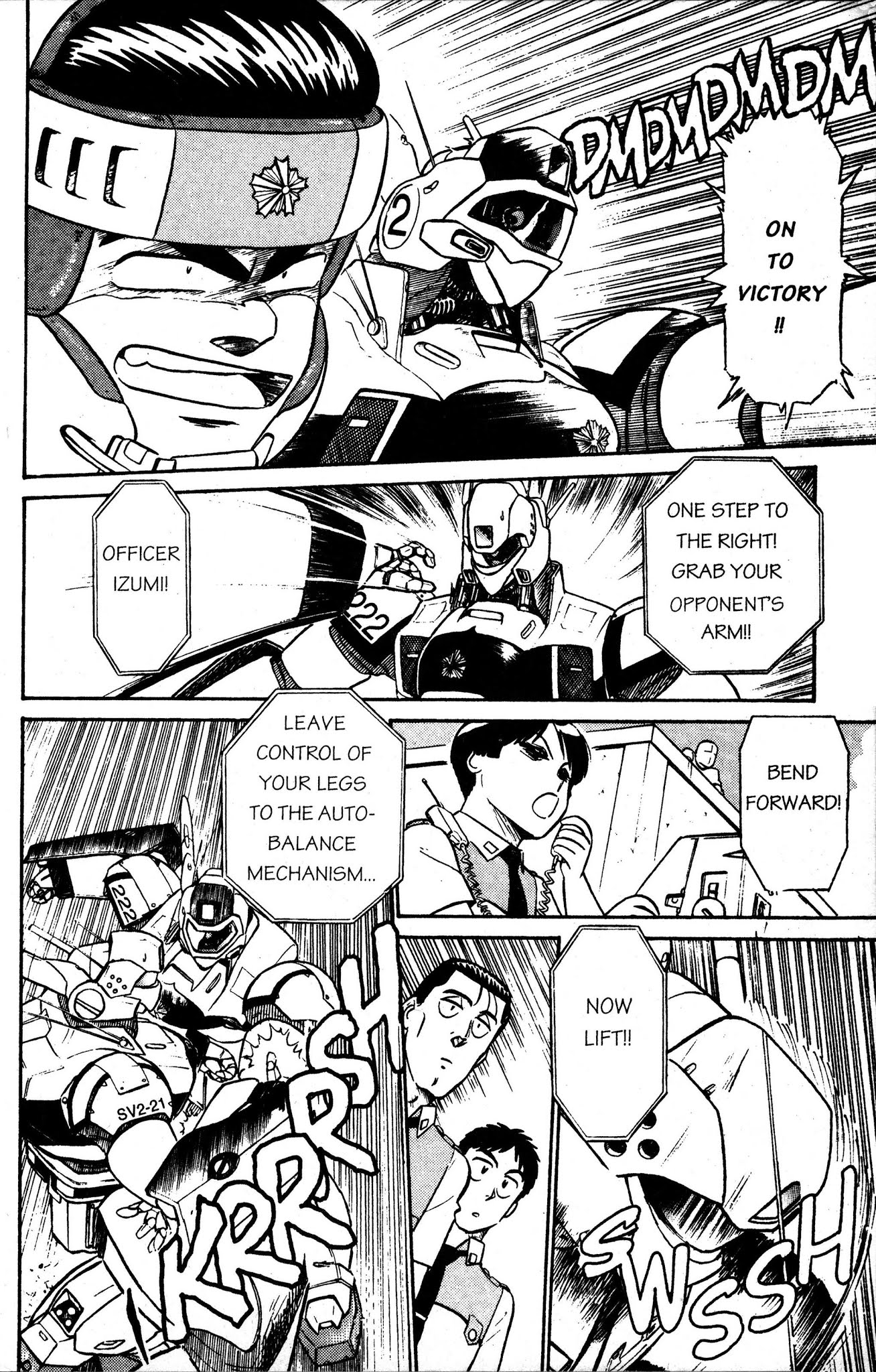 Kidou Keisatsu Patlabor Chapter 2.3 page 83 - Vol.2 Chapter 3: Active Factor