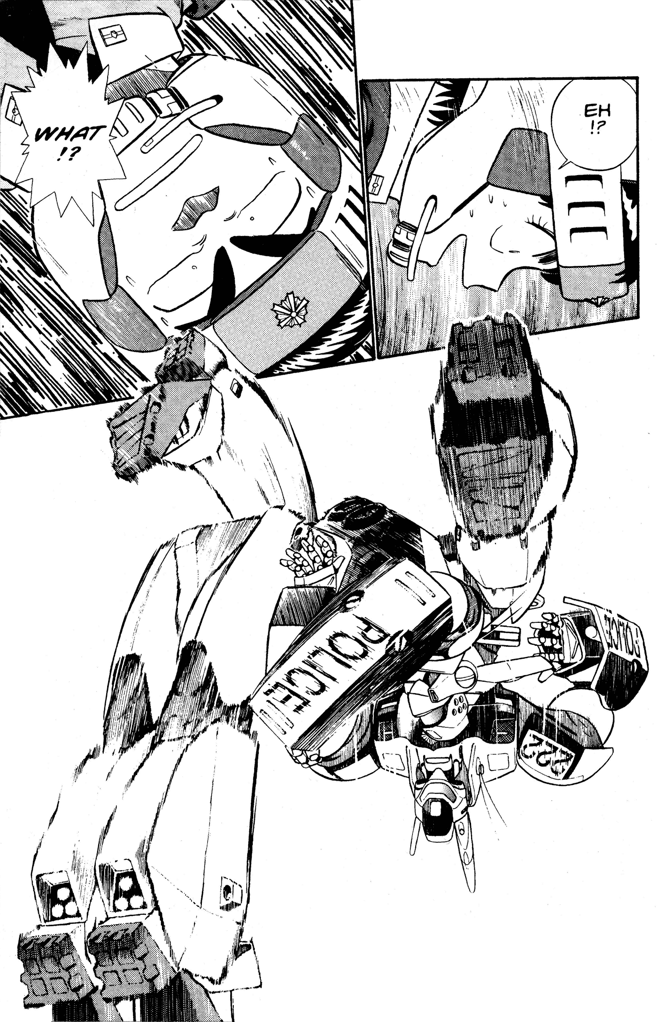 Kidou Keisatsu Patlabor Chapter 2.3 page 84 - Vol.2 Chapter 3: Active Factor