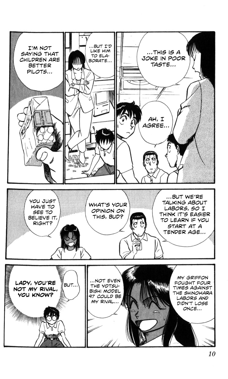 Kidou Keisatsu Patlabor Chapter 20.19-2 page 10 - Vol.20 Chapter 19.02: Ingram <Part 2>