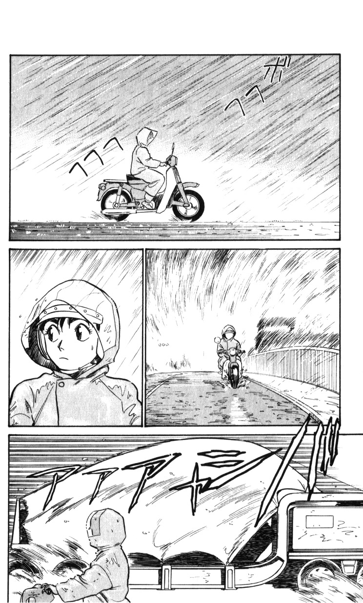 Kidou Keisatsu Patlabor Chapter 20.19-2 page 101 - Vol.20 Chapter 19.02: Ingram <Part 2>