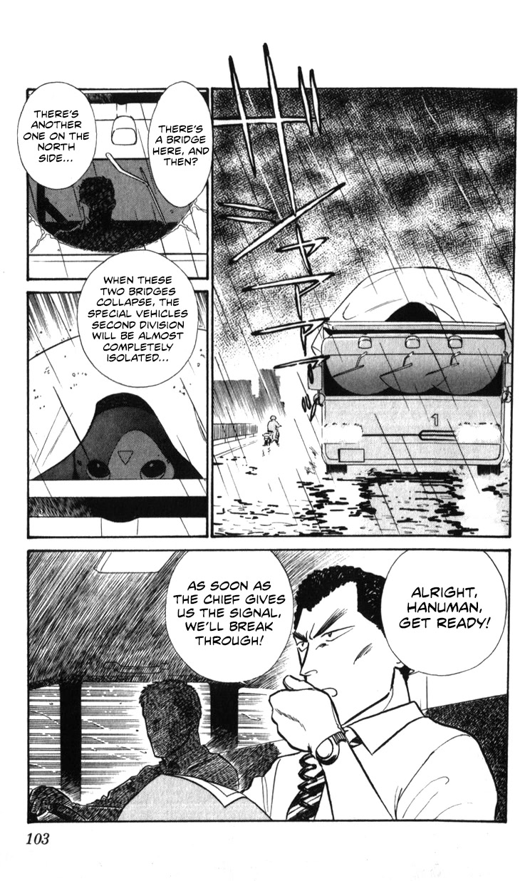 Kidou Keisatsu Patlabor Chapter 20.19-2 page 102 - Vol.20 Chapter 19.02: Ingram <Part 2>
