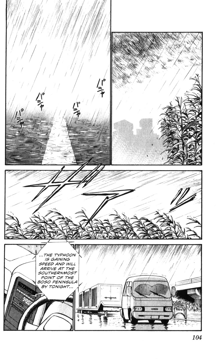 Kidou Keisatsu Patlabor Chapter 20.19-2 page 103 - Vol.20 Chapter 19.02: Ingram <Part 2>