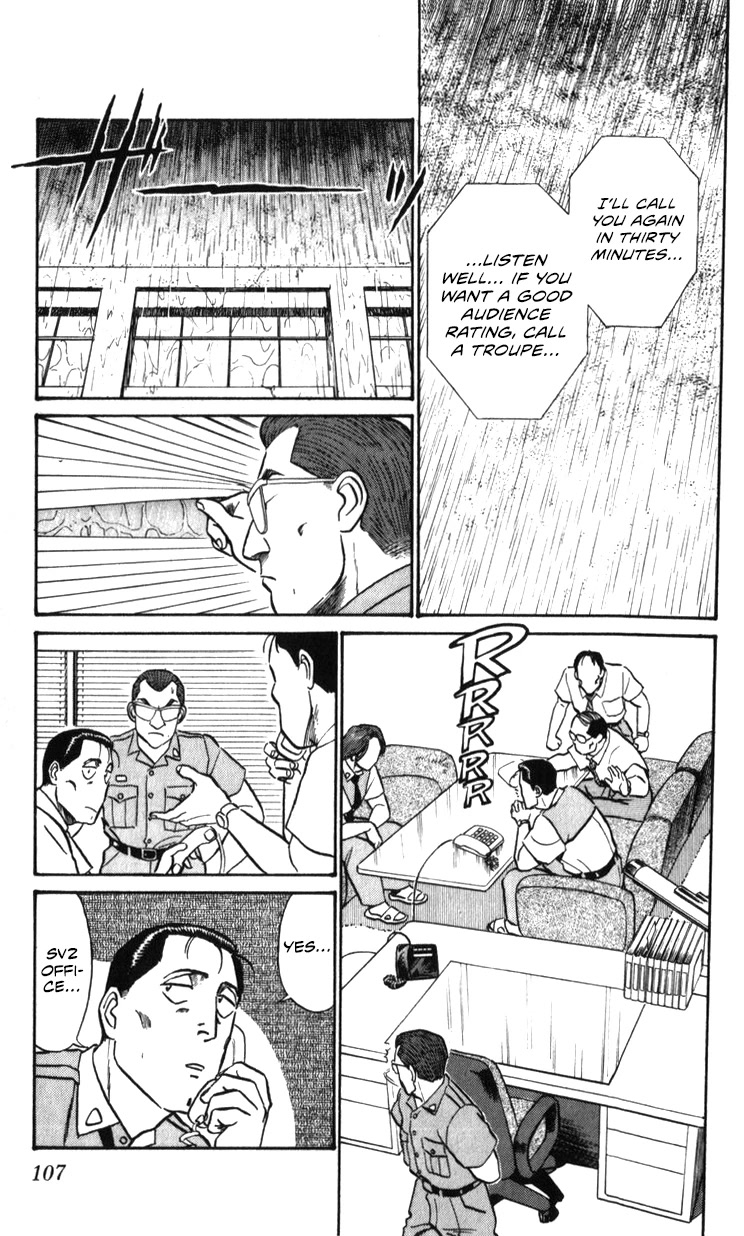 Kidou Keisatsu Patlabor Chapter 20.19-2 page 106 - Vol.20 Chapter 19.02: Ingram <Part 2>