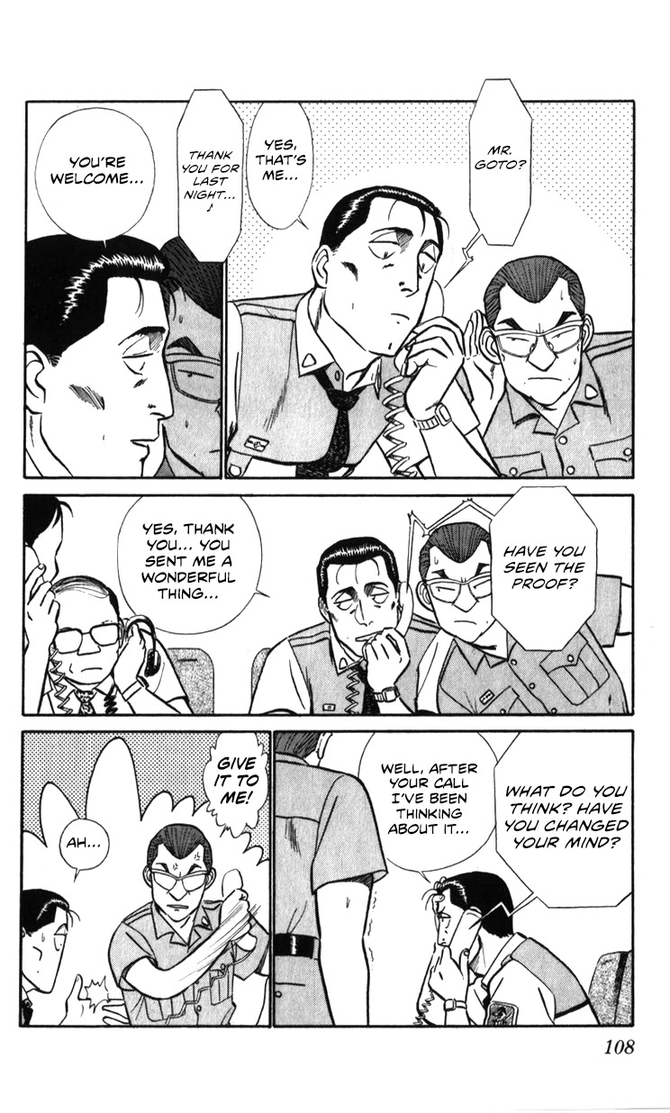 Kidou Keisatsu Patlabor Chapter 20.19-2 page 107 - Vol.20 Chapter 19.02: Ingram <Part 2>