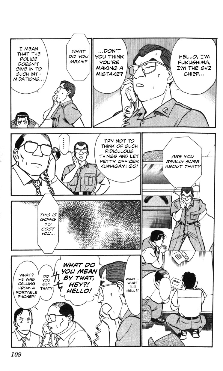 Kidou Keisatsu Patlabor Chapter 20.19-2 page 108 - Vol.20 Chapter 19.02: Ingram <Part 2>
