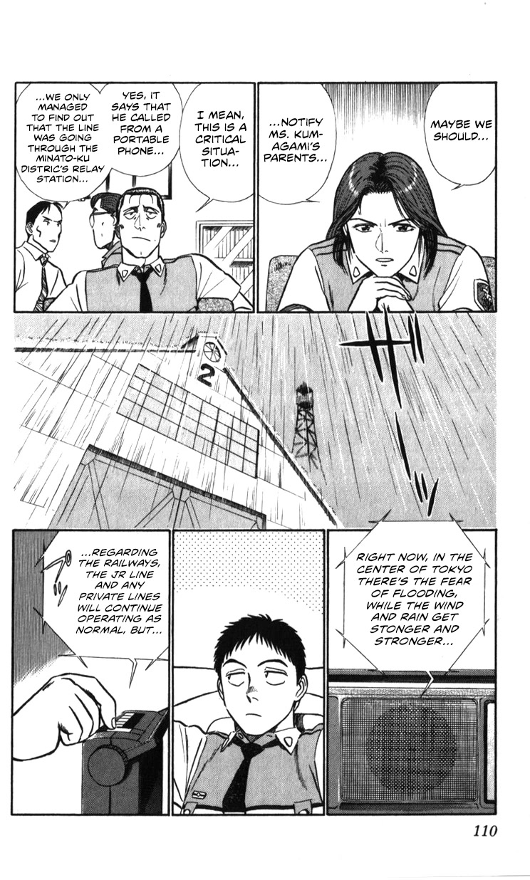 Kidou Keisatsu Patlabor Chapter 20.19-2 page 109 - Vol.20 Chapter 19.02: Ingram <Part 2>
