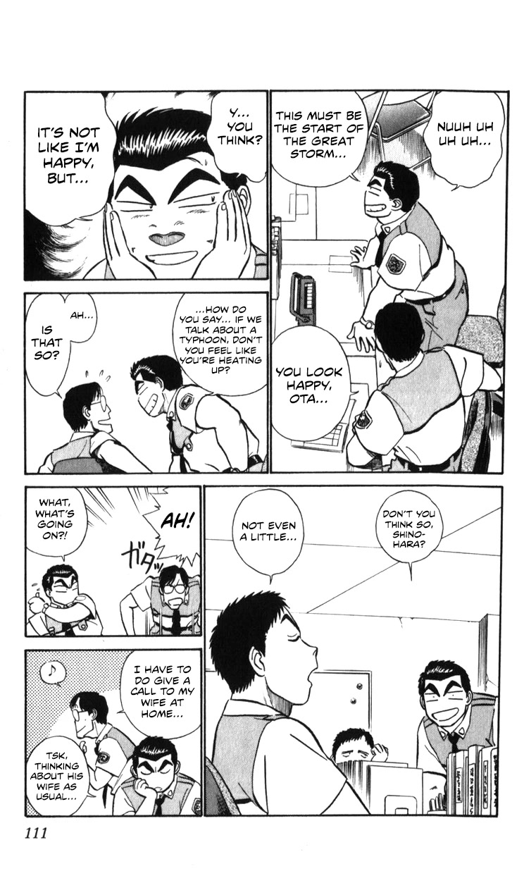 Kidou Keisatsu Patlabor Chapter 20.19-2 page 110 - Vol.20 Chapter 19.02: Ingram <Part 2>