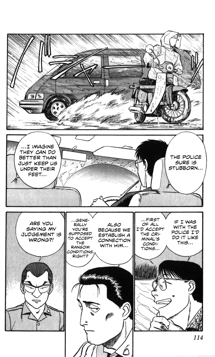 Kidou Keisatsu Patlabor Chapter 20.19-2 page 113 - Vol.20 Chapter 19.02: Ingram <Part 2>