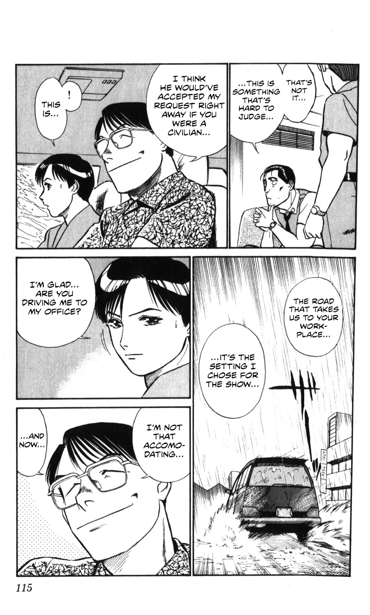 Kidou Keisatsu Patlabor Chapter 20.19-2 page 114 - Vol.20 Chapter 19.02: Ingram <Part 2>