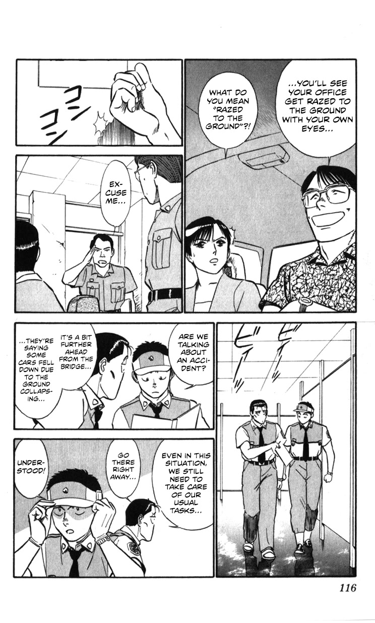Kidou Keisatsu Patlabor Chapter 20.19-2 page 115 - Vol.20 Chapter 19.02: Ingram <Part 2>