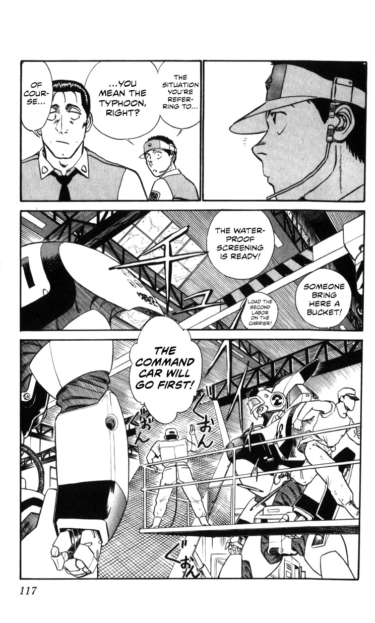 Kidou Keisatsu Patlabor Chapter 20.19-2 page 116 - Vol.20 Chapter 19.02: Ingram <Part 2>
