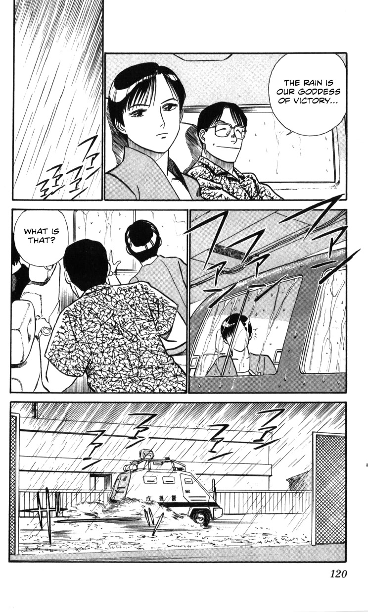 Kidou Keisatsu Patlabor Chapter 20.19-2 page 119 - Vol.20 Chapter 19.02: Ingram <Part 2>