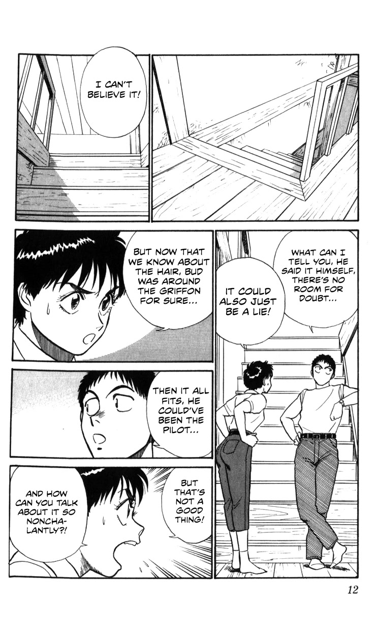 Kidou Keisatsu Patlabor Chapter 20.19-2 page 12 - Vol.20 Chapter 19.02: Ingram <Part 2>