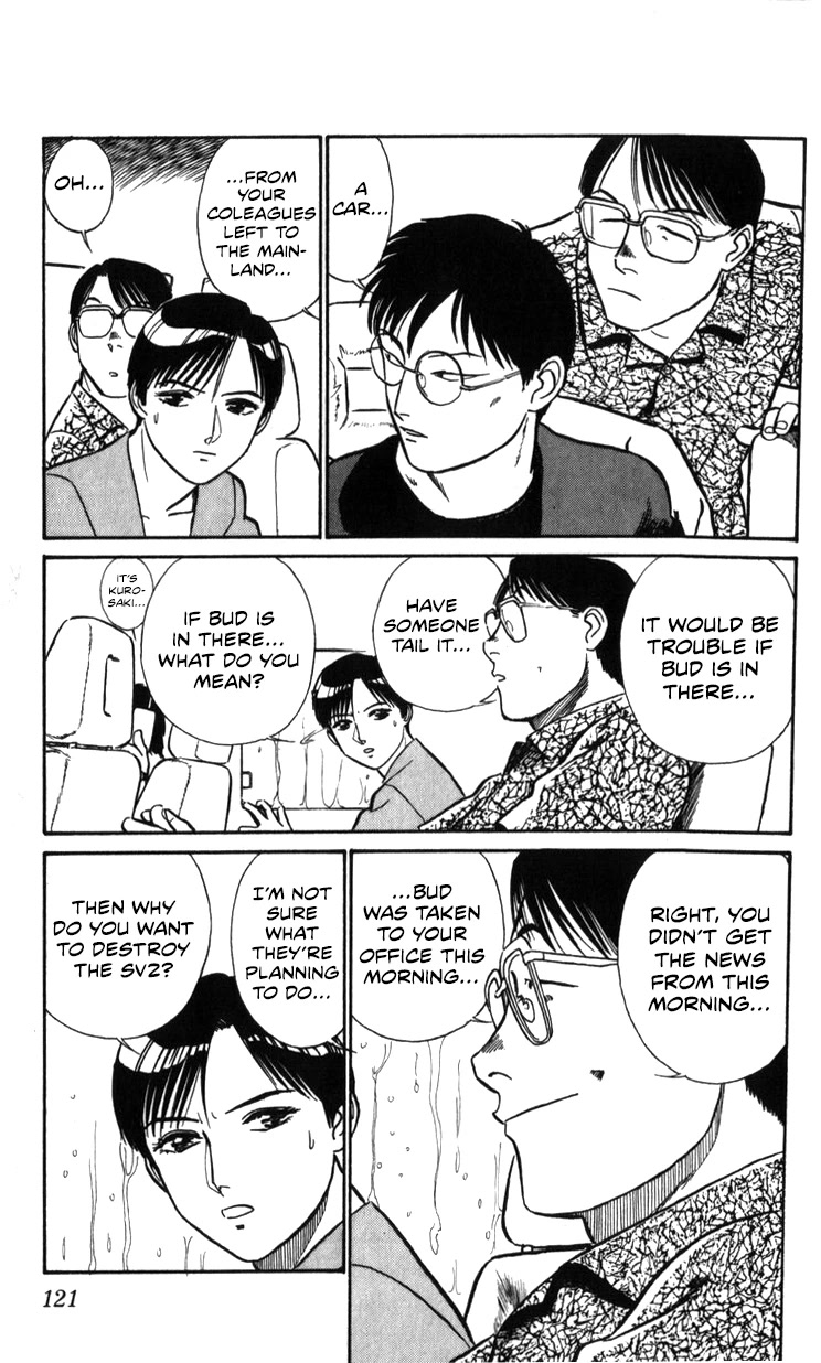 Kidou Keisatsu Patlabor Chapter 20.19-2 page 120 - Vol.20 Chapter 19.02: Ingram <Part 2>
