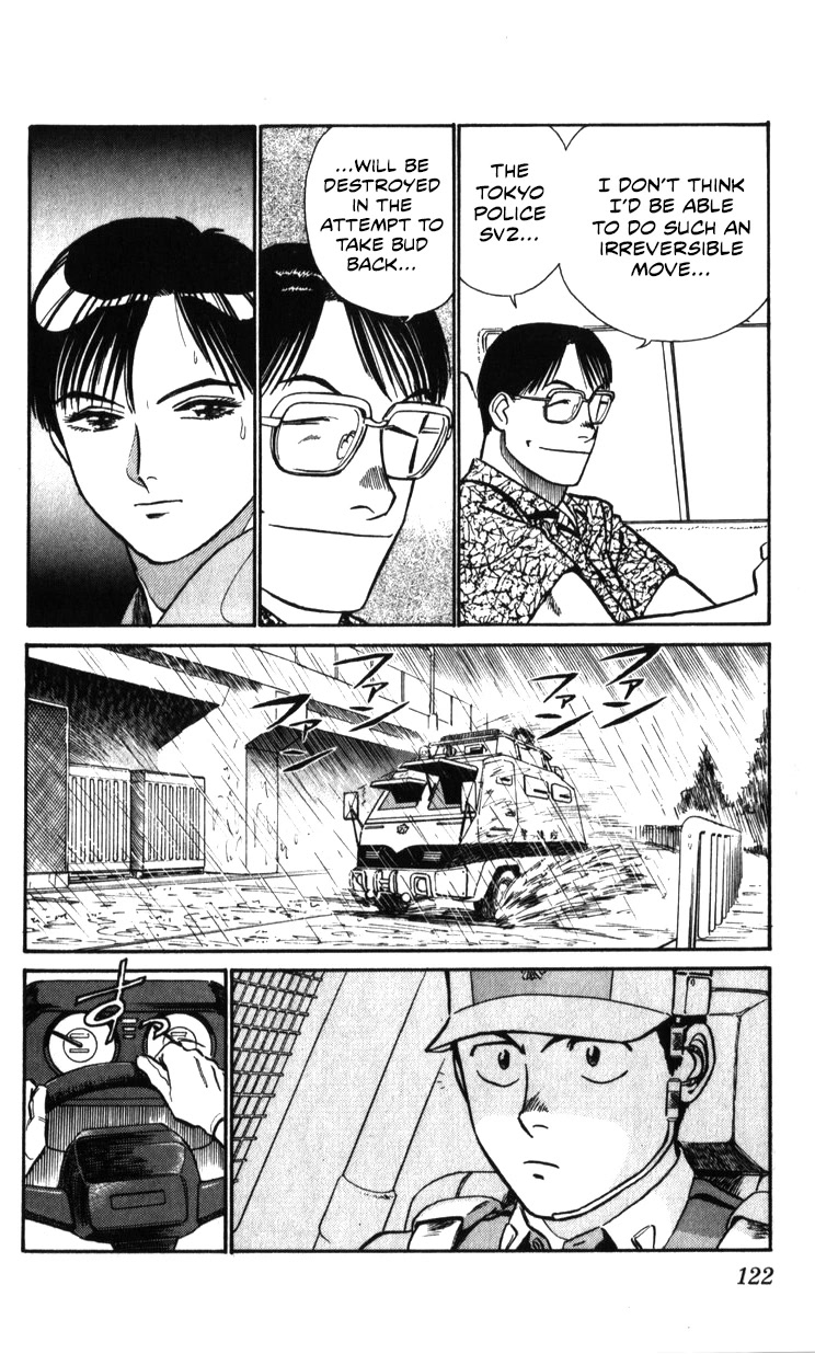 Kidou Keisatsu Patlabor Chapter 20.19-2 page 121 - Vol.20 Chapter 19.02: Ingram <Part 2>