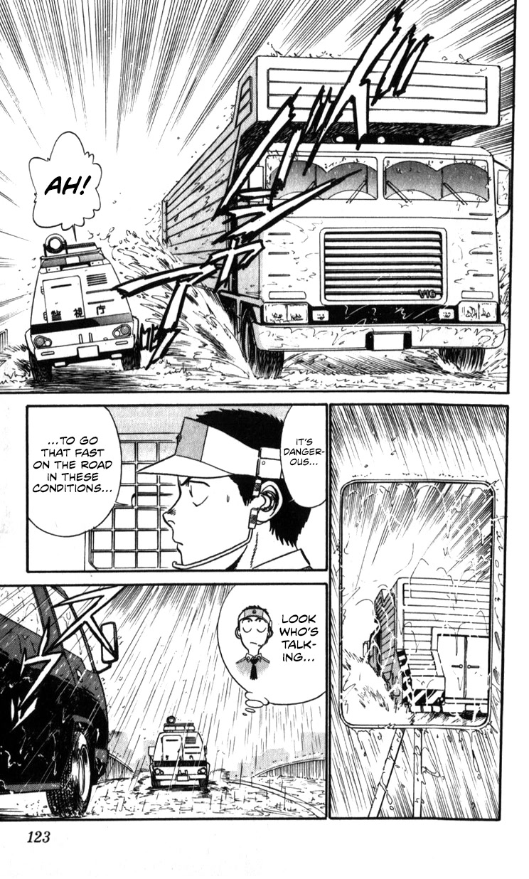 Kidou Keisatsu Patlabor Chapter 20.19-2 page 122 - Vol.20 Chapter 19.02: Ingram <Part 2>