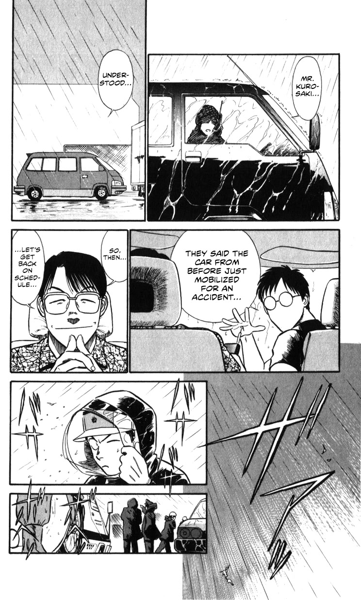 Kidou Keisatsu Patlabor Chapter 20.19-2 page 125 - Vol.20 Chapter 19.02: Ingram <Part 2>