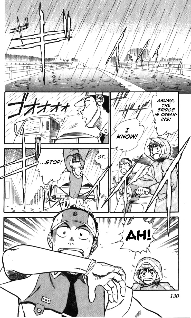 Kidou Keisatsu Patlabor Chapter 20.19-2 page 129 - Vol.20 Chapter 19.02: Ingram <Part 2>