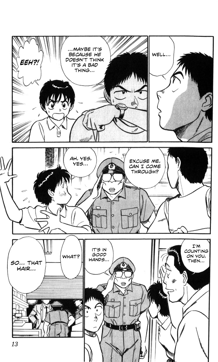 Kidou Keisatsu Patlabor Chapter 20.19-2 page 13 - Vol.20 Chapter 19.02: Ingram <Part 2>