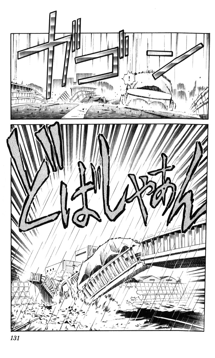 Kidou Keisatsu Patlabor Chapter 20.19-2 page 130 - Vol.20 Chapter 19.02: Ingram <Part 2>