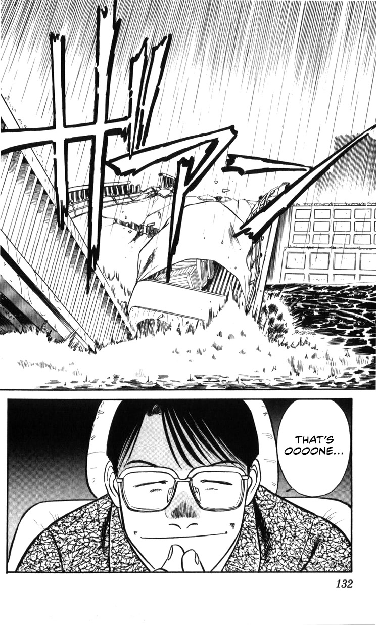 Kidou Keisatsu Patlabor Chapter 20.19-2 page 131 - Vol.20 Chapter 19.02: Ingram <Part 2>