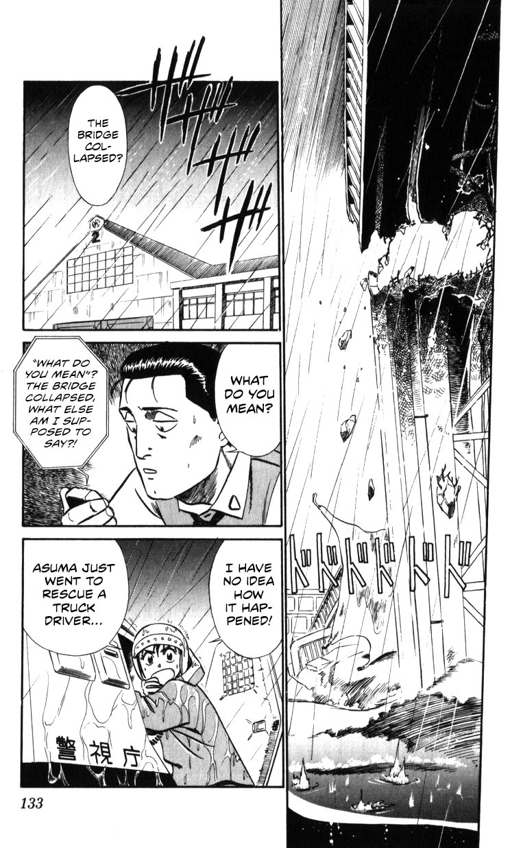 Kidou Keisatsu Patlabor Chapter 20.19-2 page 132 - Vol.20 Chapter 19.02: Ingram <Part 2>