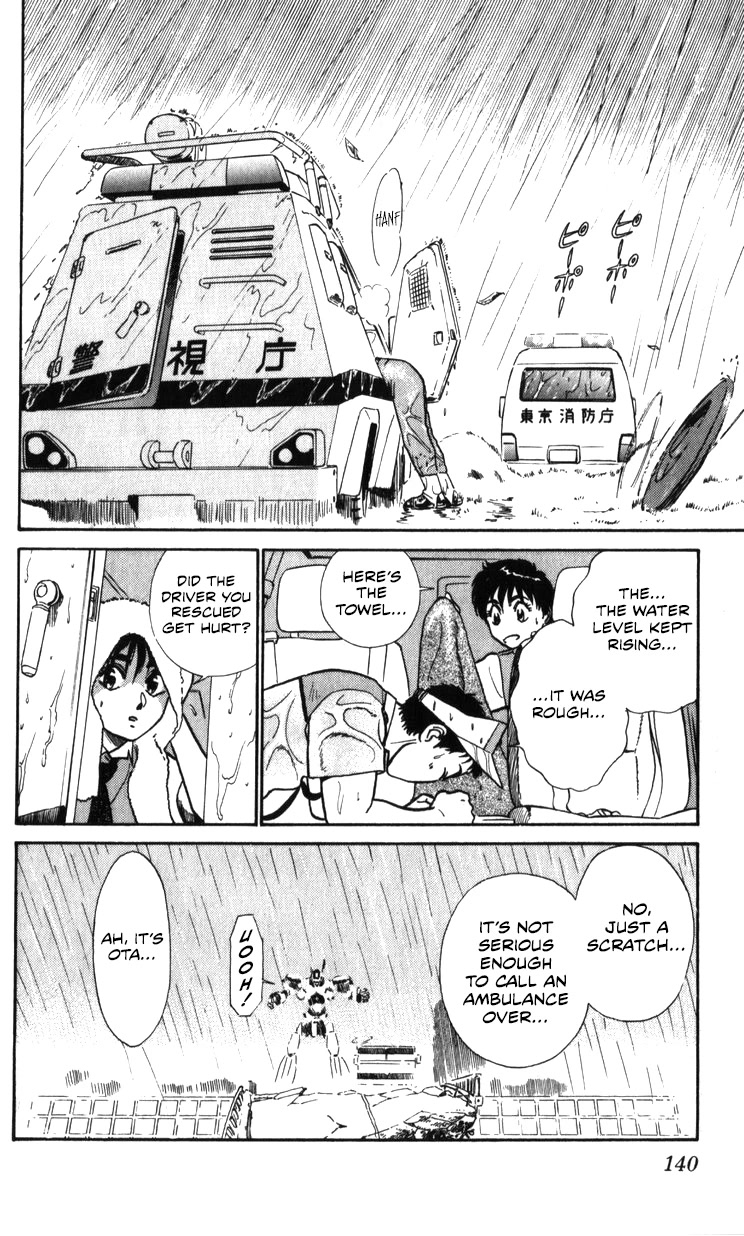 Kidou Keisatsu Patlabor Chapter 20.19-2 page 139 - Vol.20 Chapter 19.02: Ingram <Part 2>