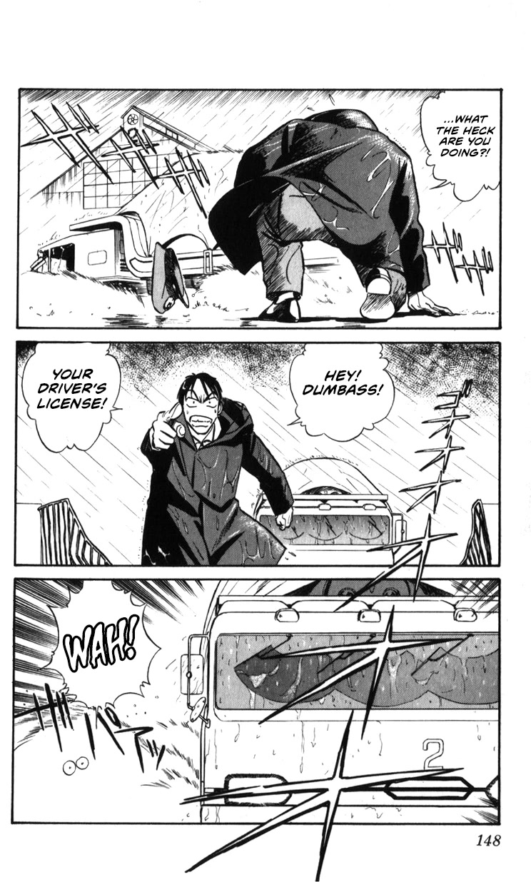 Kidou Keisatsu Patlabor Chapter 20.19-2 page 146 - Vol.20 Chapter 19.02: Ingram <Part 2>