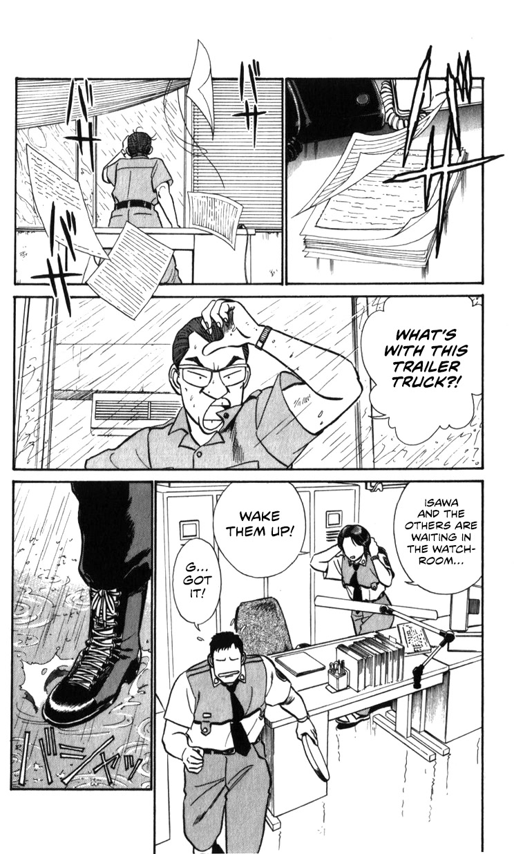 Kidou Keisatsu Patlabor Chapter 20.19-2 page 148 - Vol.20 Chapter 19.02: Ingram <Part 2>