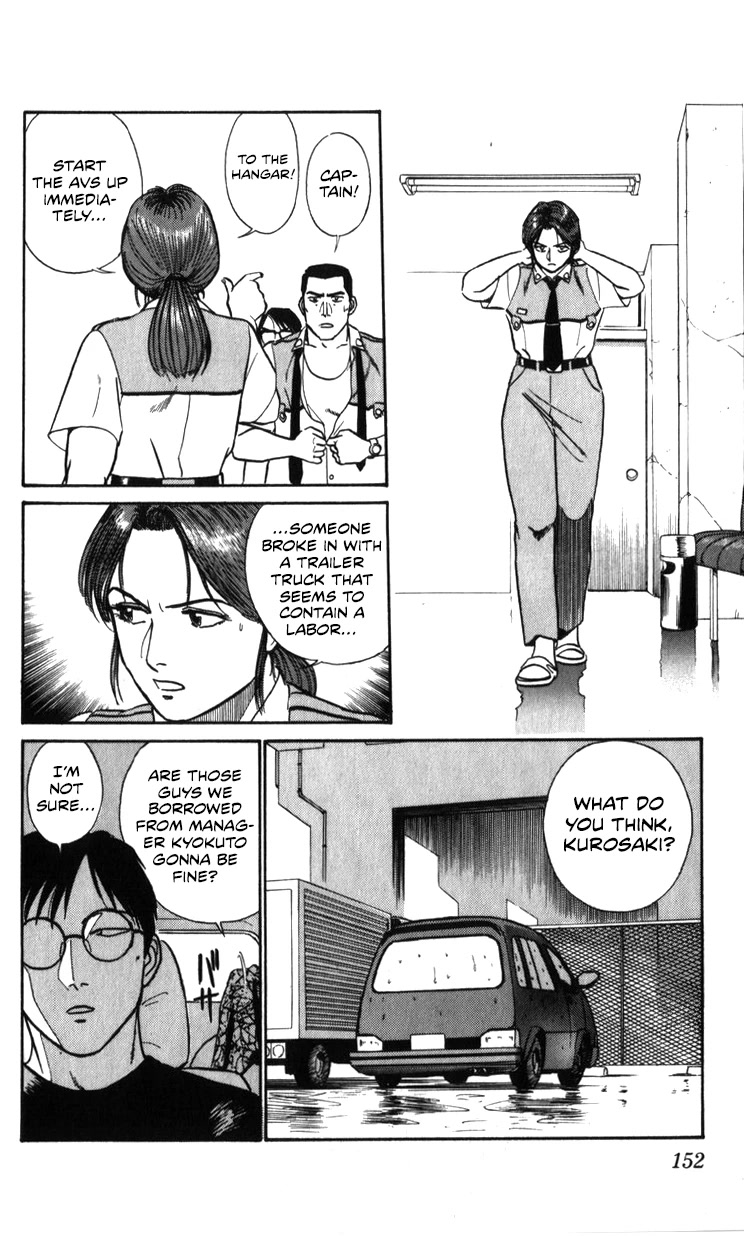 Kidou Keisatsu Patlabor Chapter 20.19-2 page 150 - Vol.20 Chapter 19.02: Ingram <Part 2>