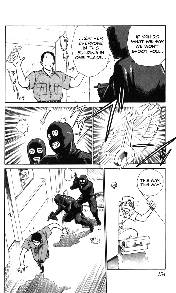 Kidou Keisatsu Patlabor Chapter 20.19-2 page 152 - Vol.20 Chapter 19.02: Ingram <Part 2>