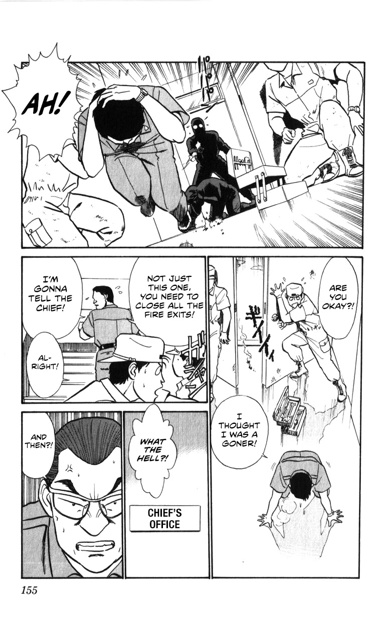 Kidou Keisatsu Patlabor Chapter 20.19-2 page 153 - Vol.20 Chapter 19.02: Ingram <Part 2>